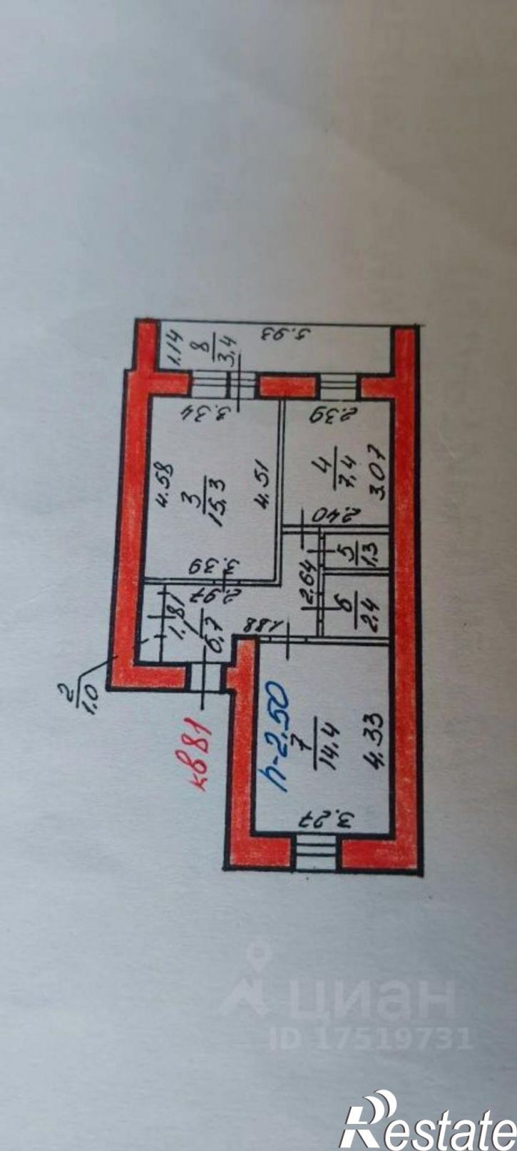 2-комн квартира ул Стадионная, 19,  д. 19