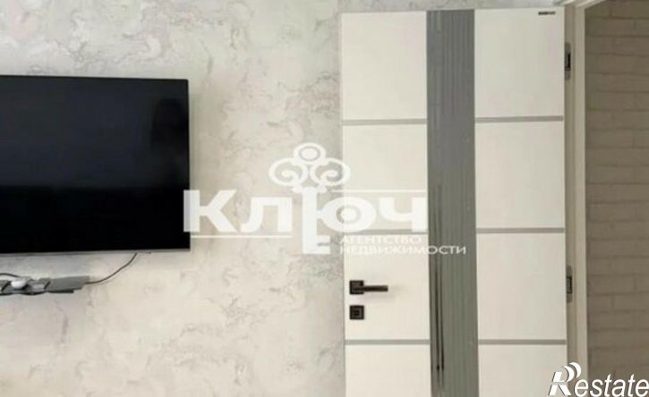 3-комн квартира ул 7 Ноября, 101,  д. 101