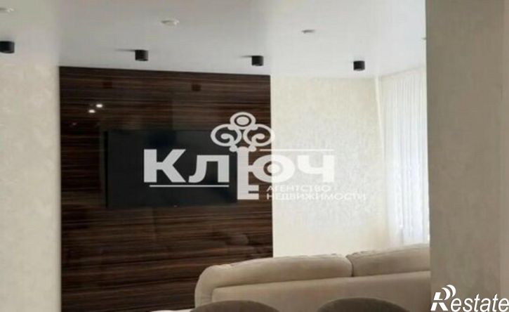 3-комн квартира ул 7 Ноября, 101,  д. 101