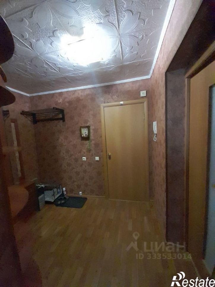 1-комн квартира ул Артема, 103,  д. 103