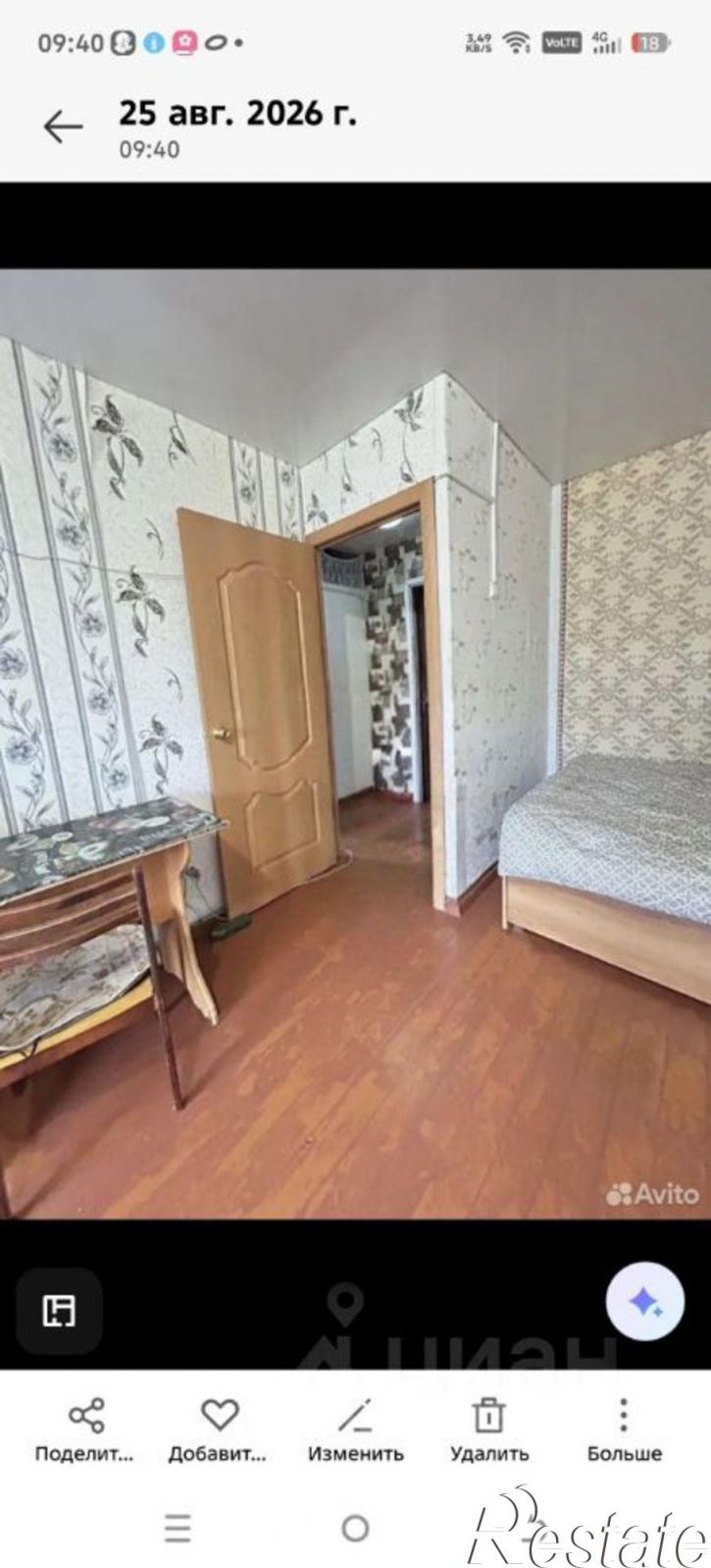 1-комн квартира пр-кт Октября, 59,  д. 59