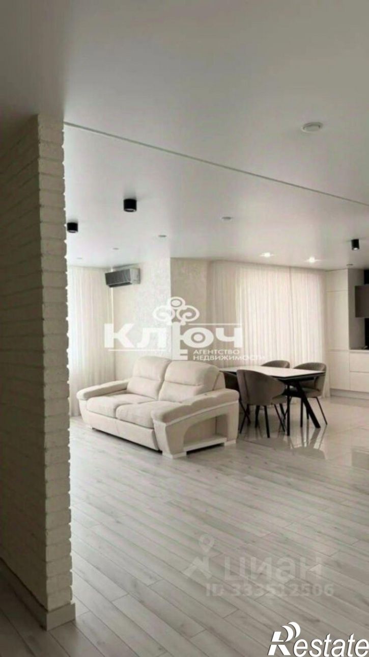 3-комн квартира ул 7 Ноября, 101,  д. 101