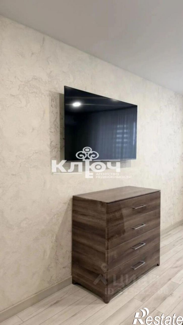 3-комн квартира ул 7 Ноября, 101,  д. 101