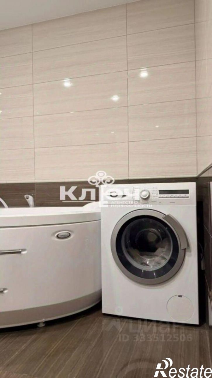 3-комн квартира ул 7 Ноября, 101,  д. 101