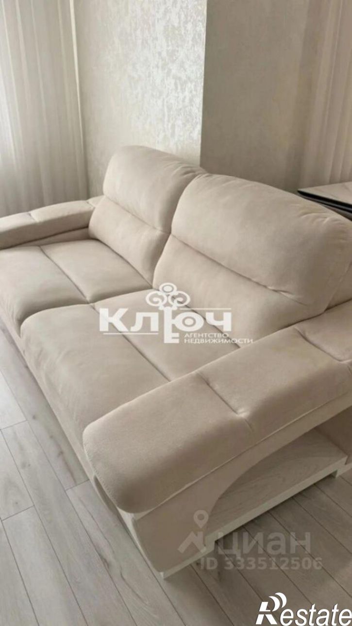 3-комн квартира ул 7 Ноября, 101,  д. 101