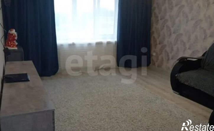 4-комн квартира ул Дружбы, 20,  д. 20
