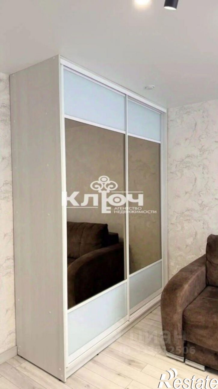 3-комн квартира ул 7 Ноября, 101,  д. 101