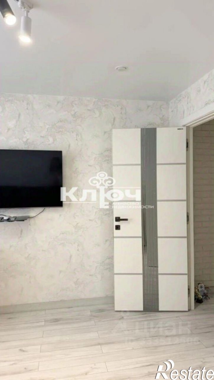 3-комн квартира ул 7 Ноября, 101,  д. 101