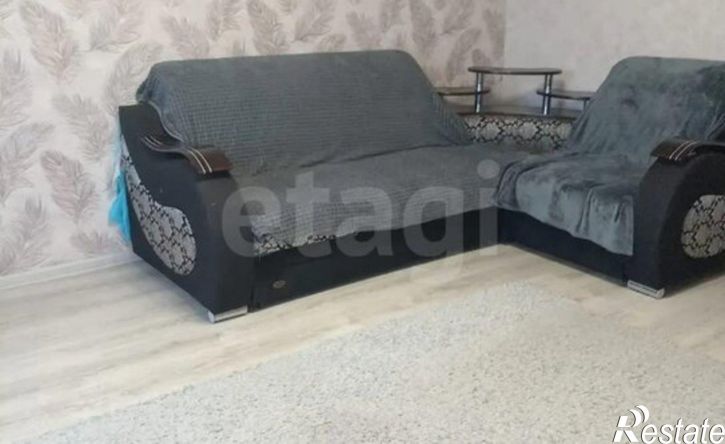 4-комн квартира ул Дружбы, 20,  д. 20