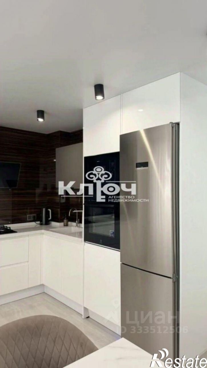 3-комн квартира ул 7 Ноября, 101,  д. 101