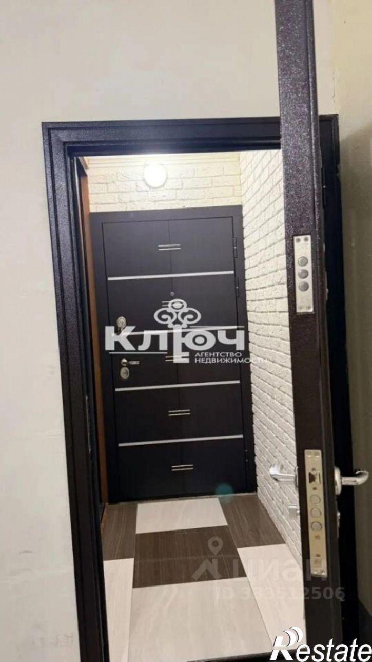3-комн квартира ул 7 Ноября, 101,  д. 101