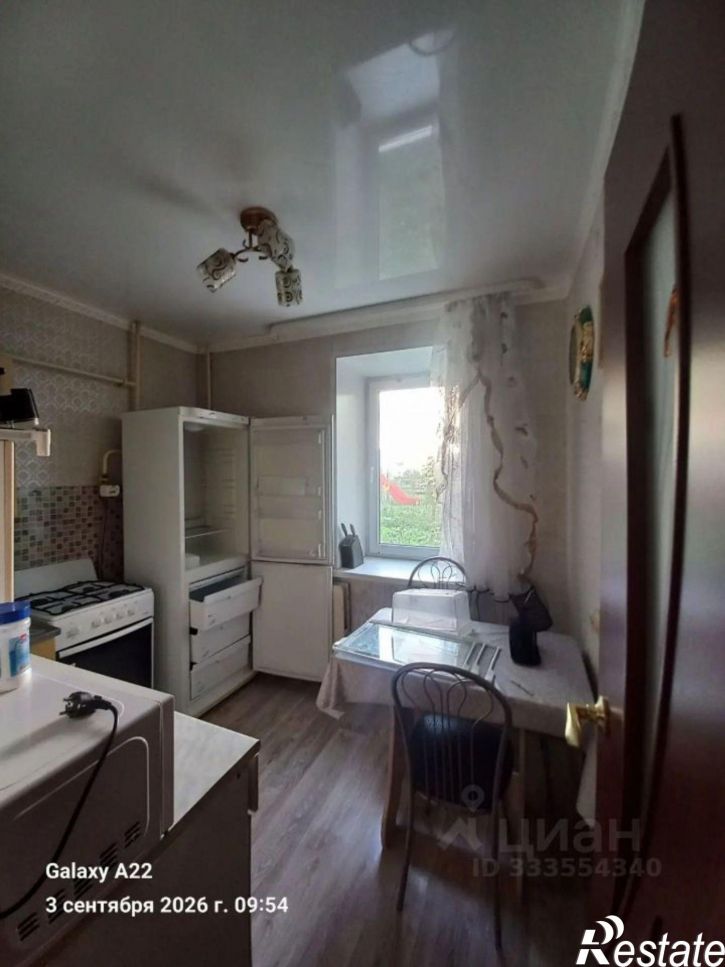 1-комн квартира ул Худайбердина, 75,  д. 75