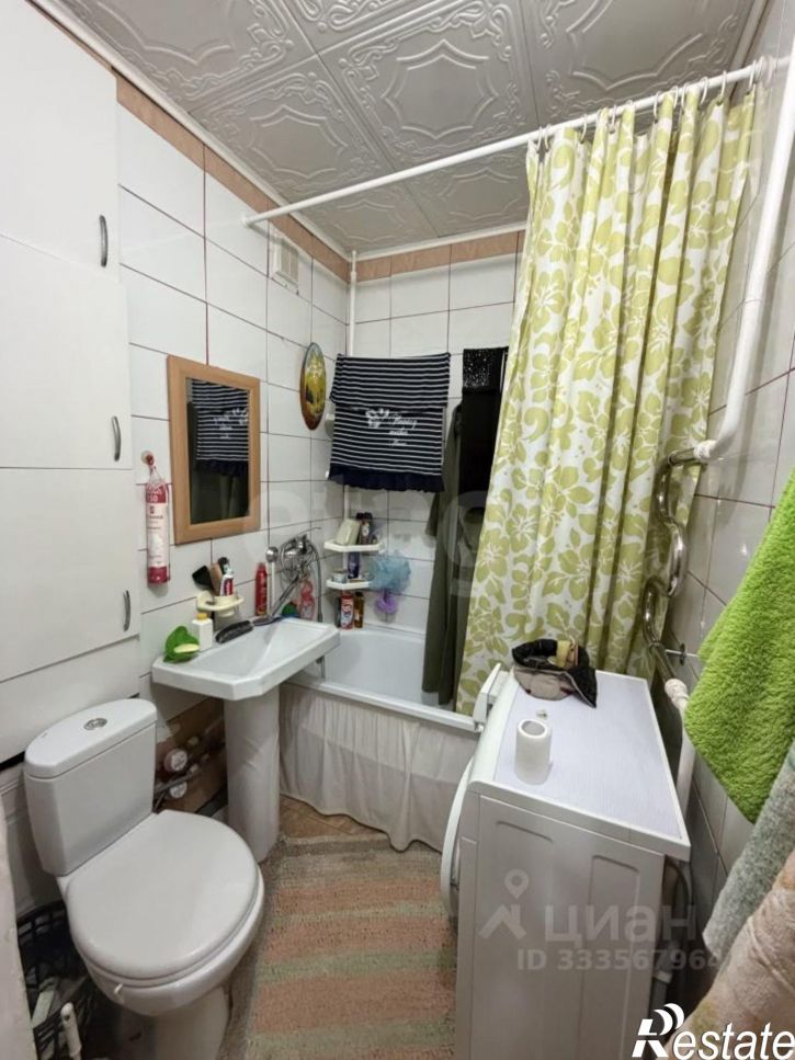 1-комн квартира ул Дружбы, 35,  д. 35
