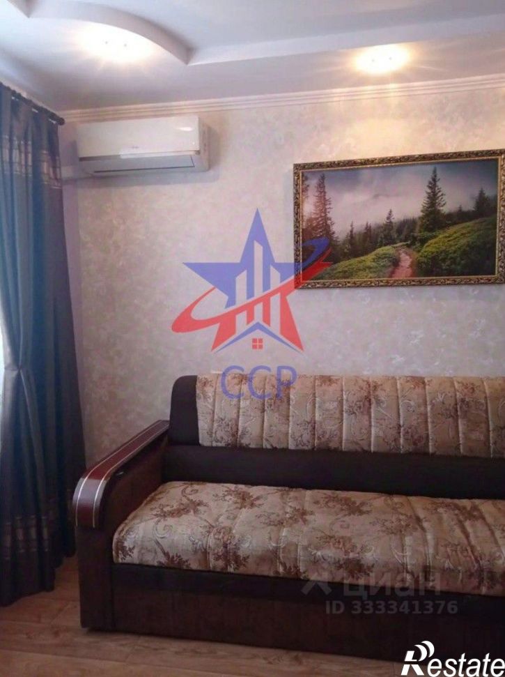 2-комн квартира улица Бородина, 9,  д. 9