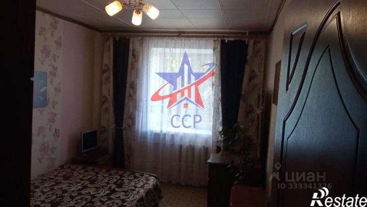 2-комн квартира улица Бородина, 9,  д. 9