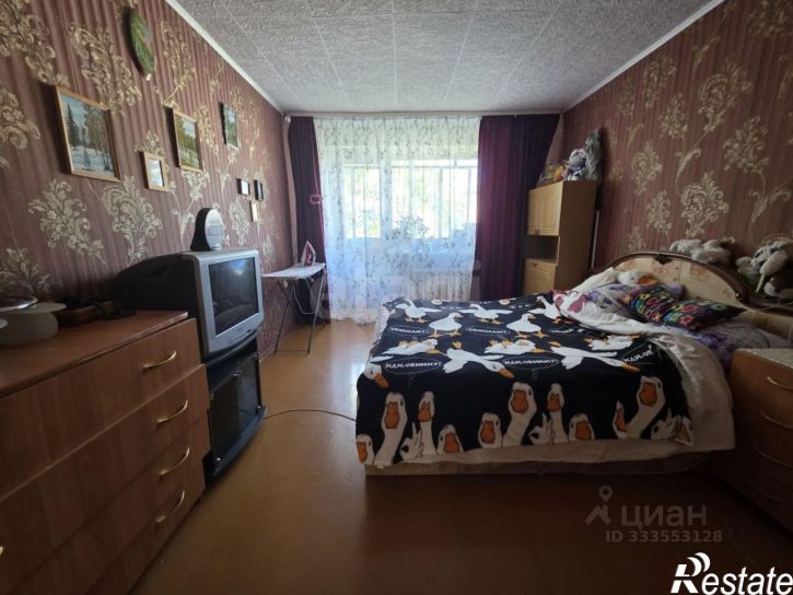 3-комн квартира улица Курчатова, 20,  д. 20