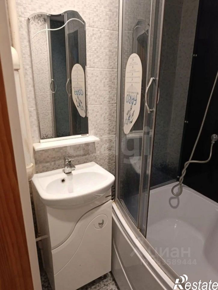 2-комн квартира Черноморская улица, 10,  д. 10