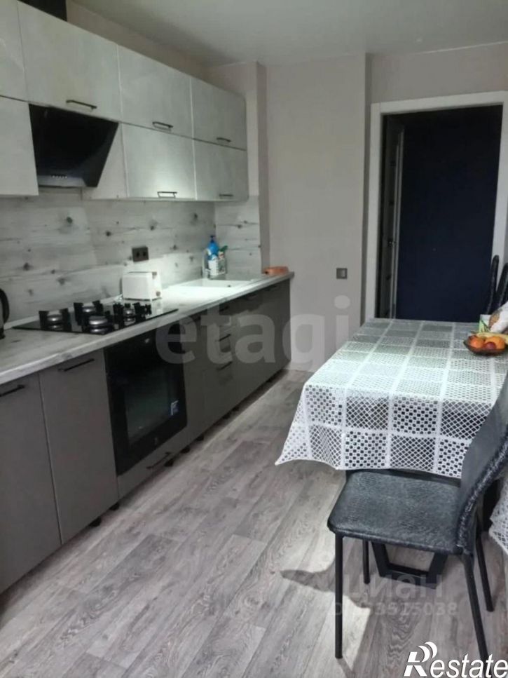 4-комн квартира улица Дружбы, 20,  д. 20