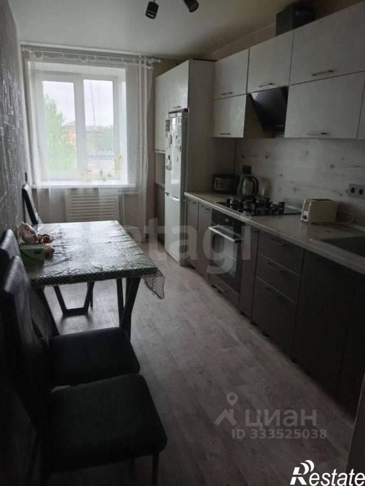 4-комн квартира улица Дружбы, 20,  д. 20