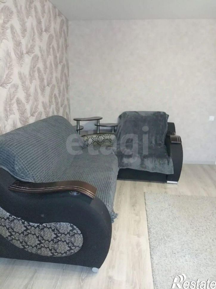 4-комн квартира улица Дружбы, 20,  д. 20