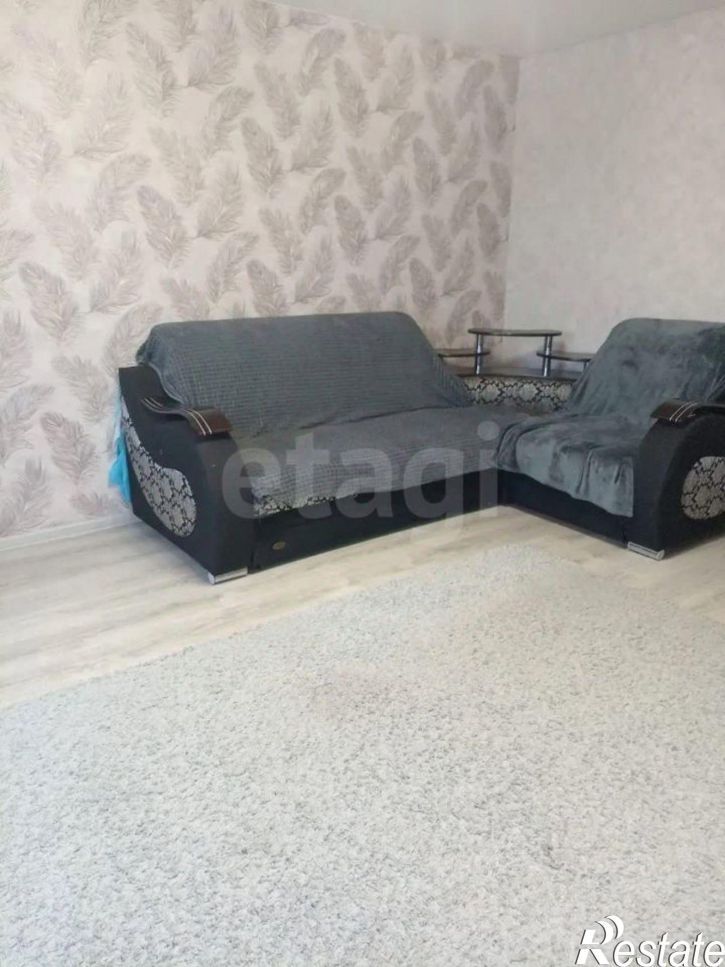 4-комн квартира улица Дружбы, 20,  д. 20