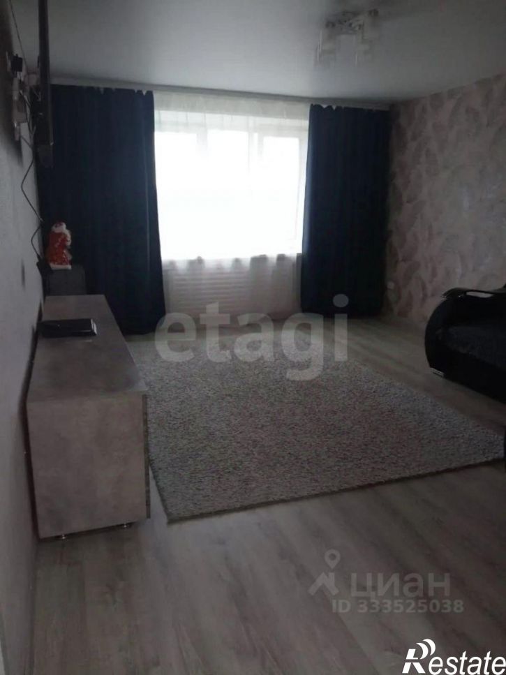 4-комн квартира улица Дружбы, 20,  д. 20