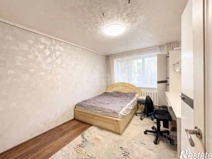 2-комн квартира Коммунистическая улица, 9,  д. 9