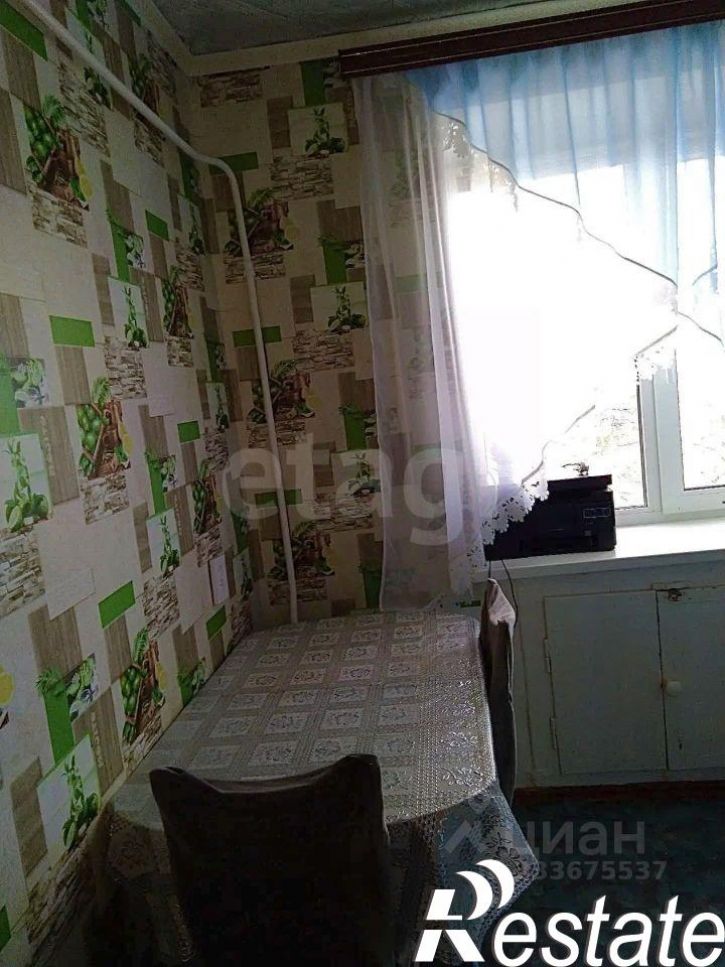 2-комн квартира Коммунистическая улица, 7,  д. 7