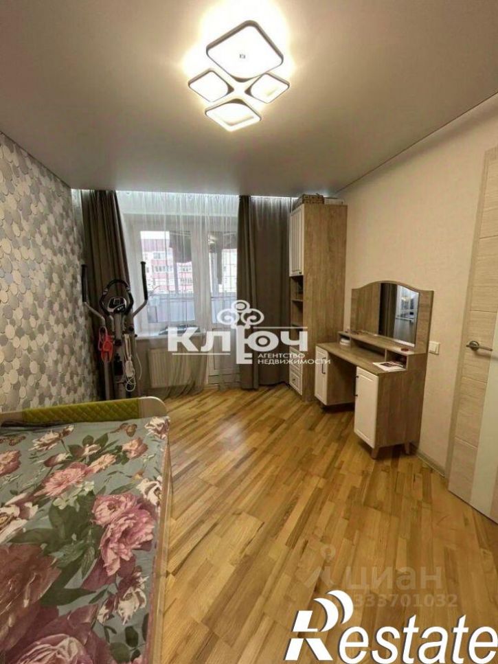 2-комн квартира Юрматинская улица, 8,  д. 8