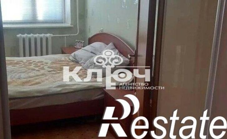 3-комн квартира улица Гоголя, 2Д,  д. 2Д