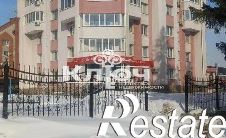 3-комн квартира улица Гоголя, 2Д,  д. 2Д