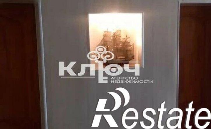 3-комн квартира улица Гоголя, 2Д,  д. 2Д