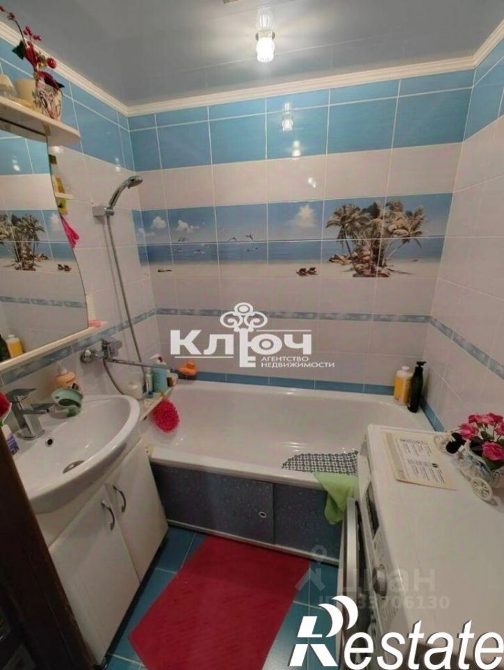 2-комн квартира улица Караная Муратова, 12,  д. 12