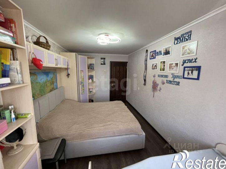 3-комн квартира Коммунистическая улица, 34,  д. 34