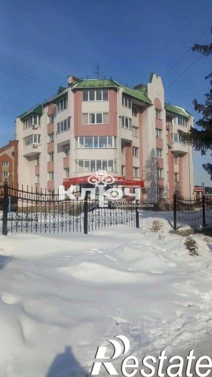 3-комн квартира улица Гоголя, 2Д,  д. 2Д