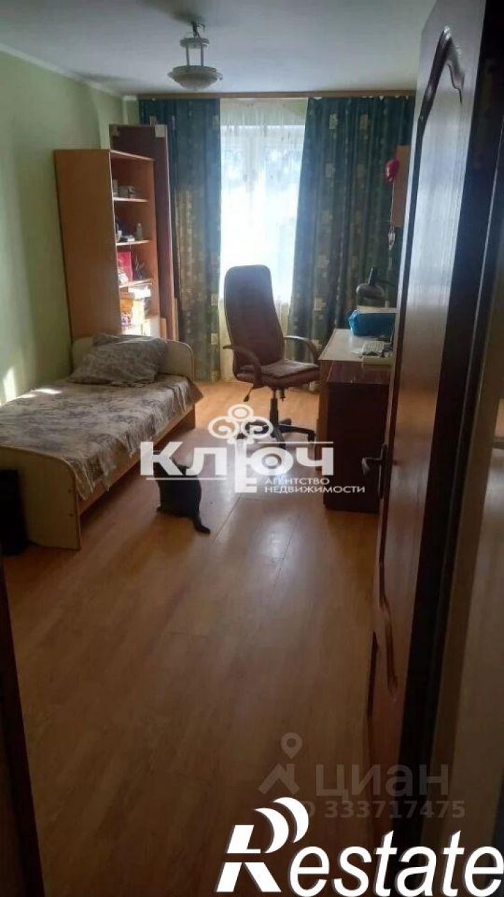 3-комн квартира улица Гоголя, 2Д,  д. 2Д