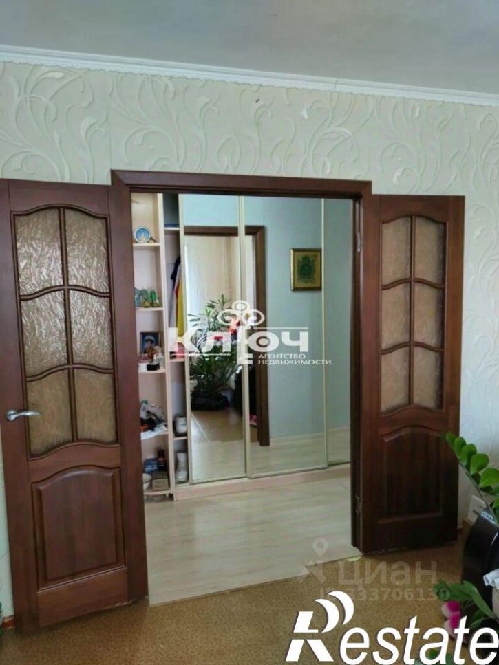 2-комн квартира улица Караная Муратова, 12,  д. 12