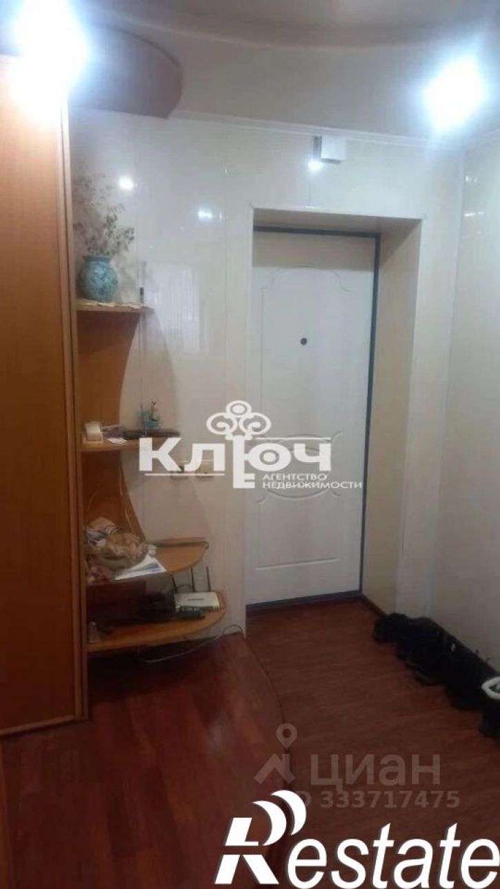 3-комн квартира улица Гоголя, 2Д,  д. 2Д