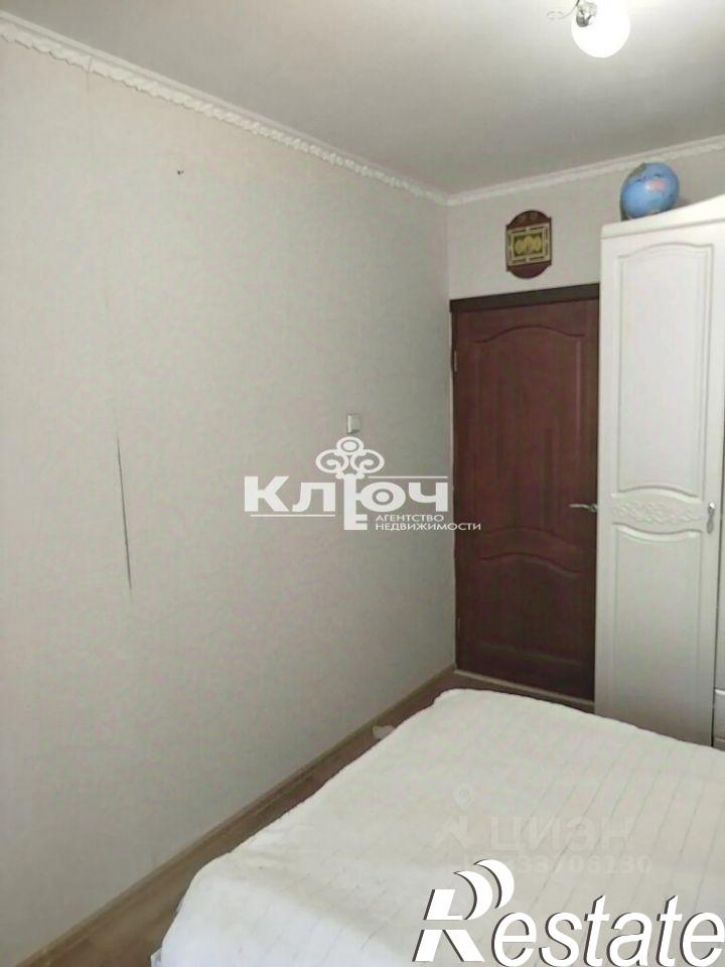 2-комн квартира улица Караная Муратова, 12,  д. 12