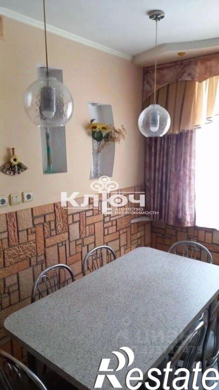 3-комн квартира улица Гоголя, 2Д,  д. 2Д