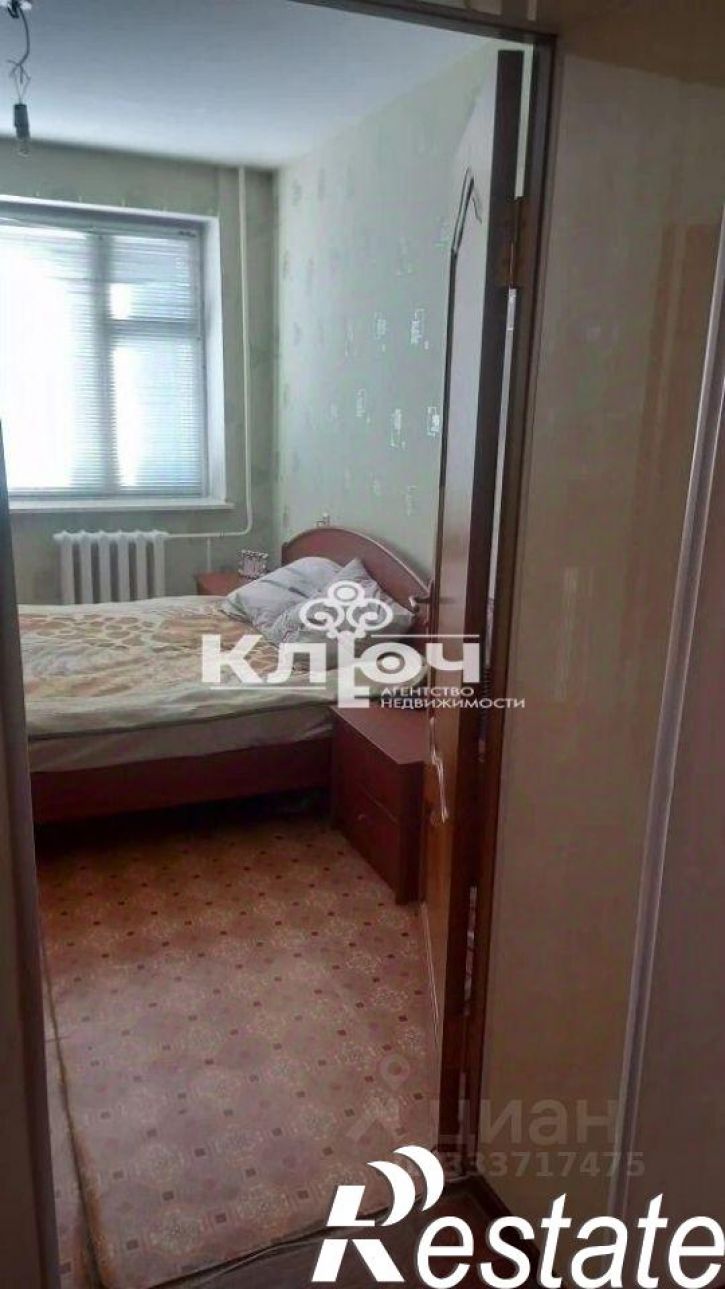 3-комн квартира улица Гоголя, 2Д,  д. 2Д