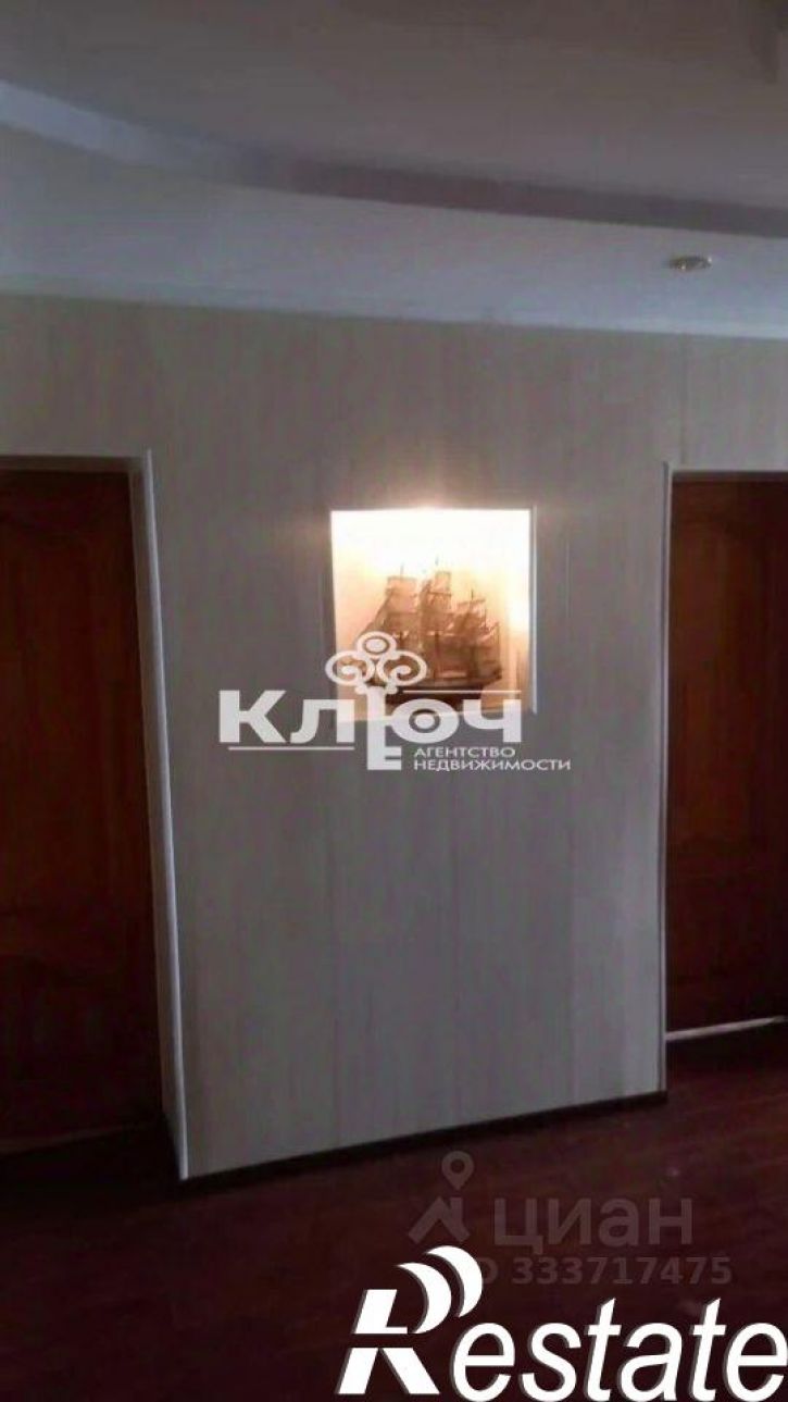 3-комн квартира улица Гоголя, 2Д,  д. 2Д