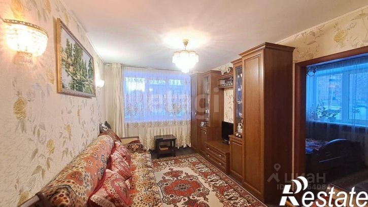 3-комн квартира улица Дружбы, 64,  д. 64