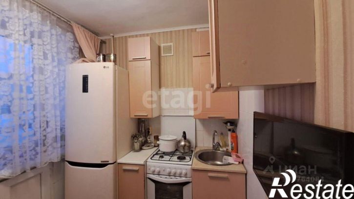3-комн квартира улица Дружбы, 64,  д. 64