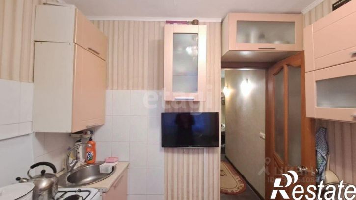 3-комн квартира улица Дружбы, 64,  д. 64