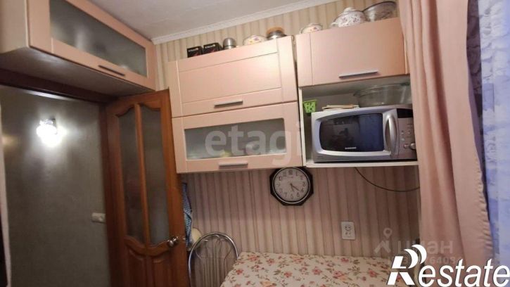 3-комн квартира улица Дружбы, 64,  д. 64
