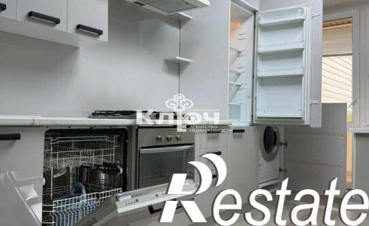 3-комн квартира улица Гоголя, 118Б,  д. 118Б
