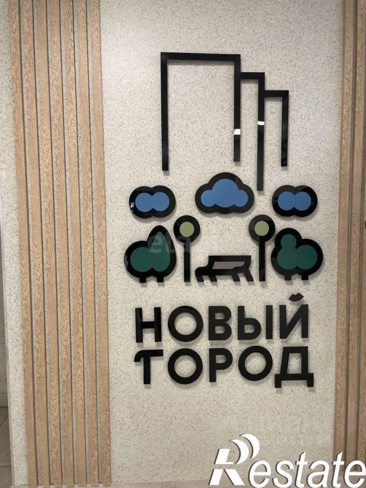 1-комн квартира проспект Октября, 38,  д. 38