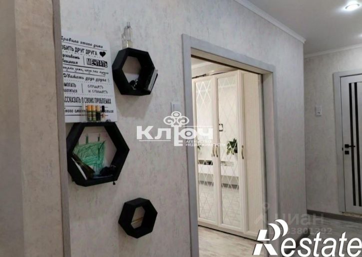 2-комн квартира улица Имая Насыри, 6,  д. 6