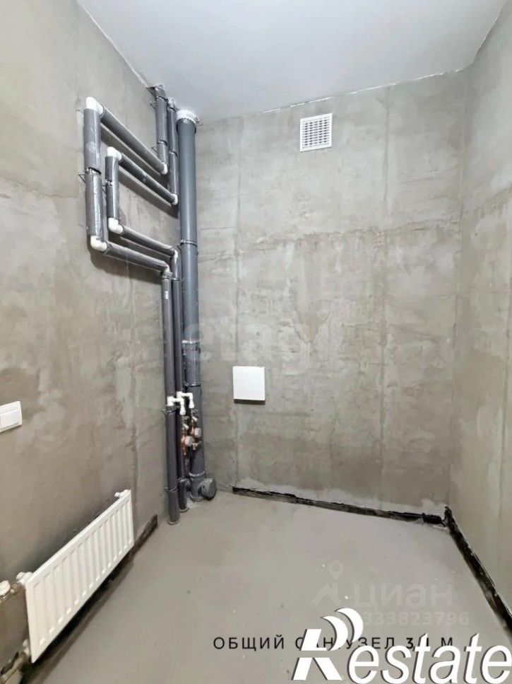 3-комн квартира улица Муллаяна Халикова, 2,  д. 2